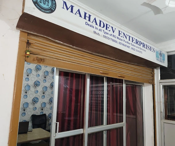 Mahadev Enterprises