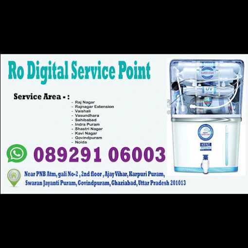 Digital Service Point