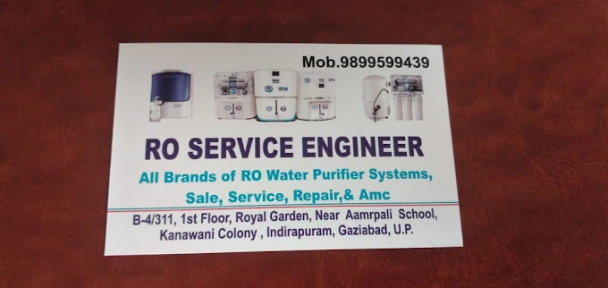 Ro Service Engineer