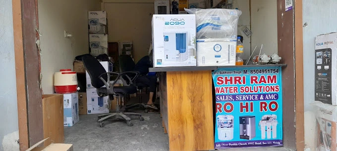 Shri Ram Water Solutions