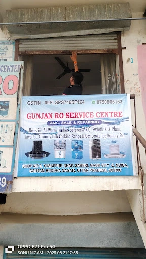 Gunjan RO Service Centre