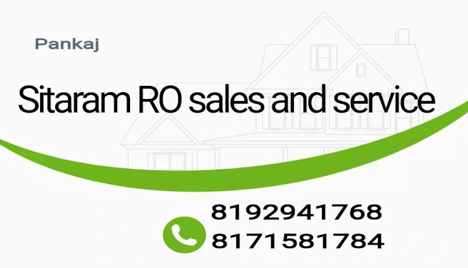 Sitaram RO