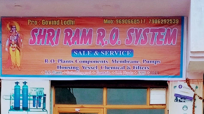 Shri Ram R O System