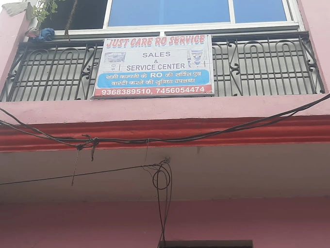 Just Care RO Service