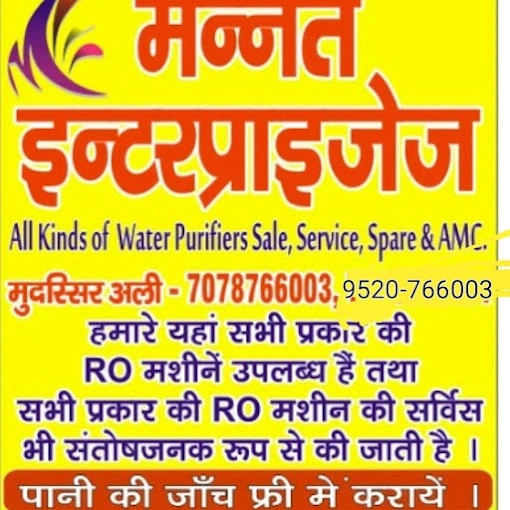Mannat Enterprises Ro Service