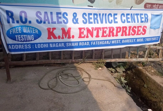 K.M Enterprises