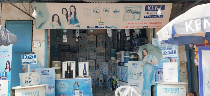 Gupta Traders-RO Water Purifier Dealers In Gorakhpur & Service Centre