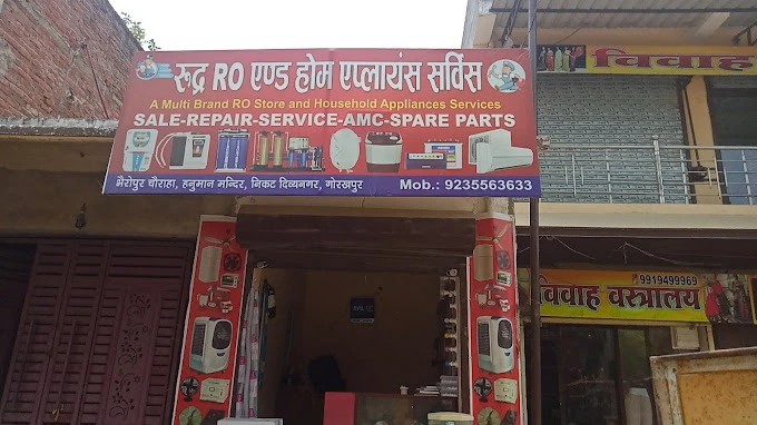 Rudra Ro & Home Services