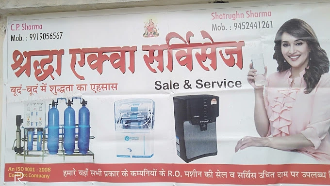 Shraddha Aqua R.O.Service