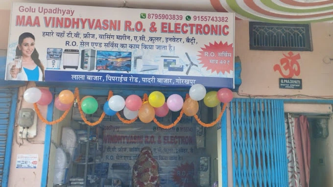 MAA VINDHYVASNI RO & ELECTRONIC