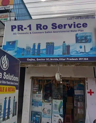 PR-1 Ro Service