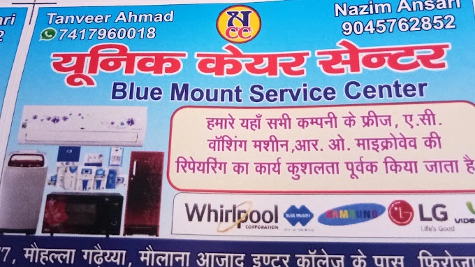 Unique care center
