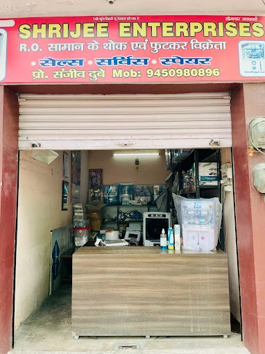 Shreeji Enterprises