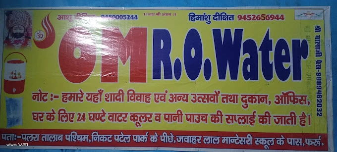 Om Ro Water