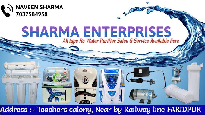 Sharma Enterprises RO Service