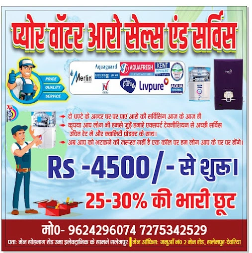 Pure Water RO Sales & Service