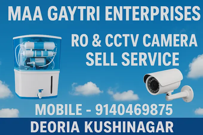Maa Gaytri Enterprises RO Water Purifier & CCTV Camera
