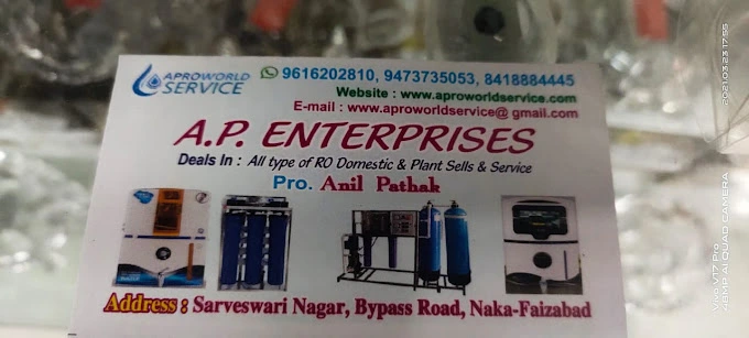 AP RO WORLD SERVICE