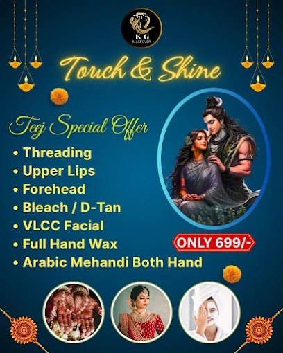 Touch And Shine