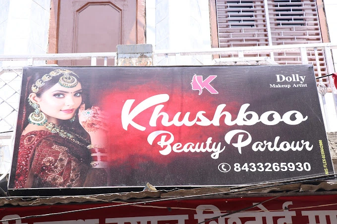 Khushboo Beauty Parlour