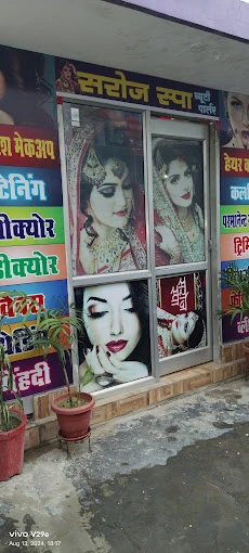 Saroj Spa Beauty Parlour