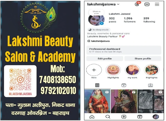 Lakshmi Beauty Salon & Academy