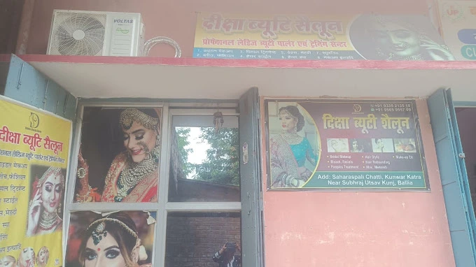 Diksha Beauty Salon