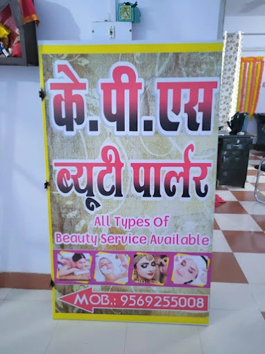 KPS Beauty Parlour