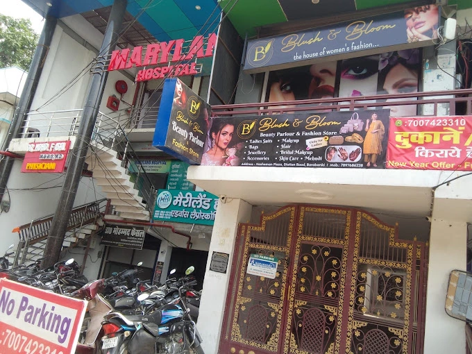 Blush And Bloom Beauty Parlour And Fashion Store