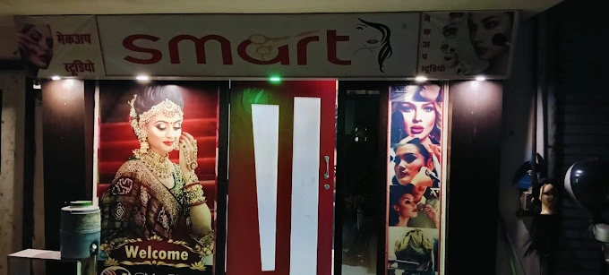JK Smart Salon