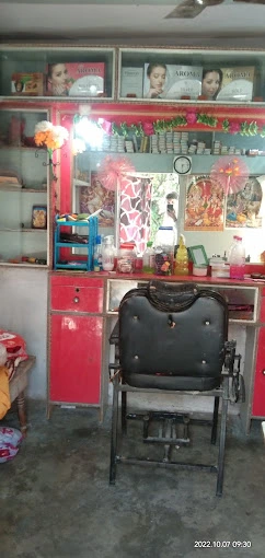 Jyoti Ladies Herbal Beauty Parlour