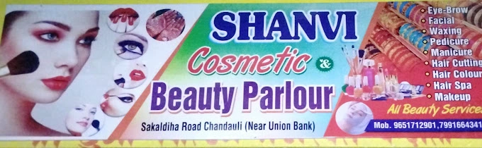 Shanvi Cosmatics & Beauty Parlour