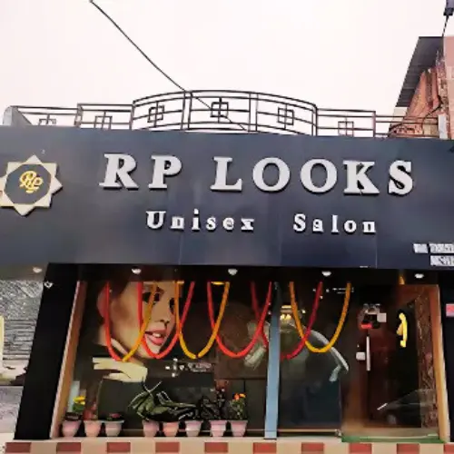 RP Looks Unisex Salon