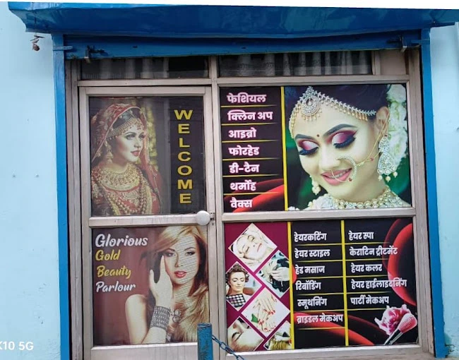 Glorious Gold Beauty Parlour