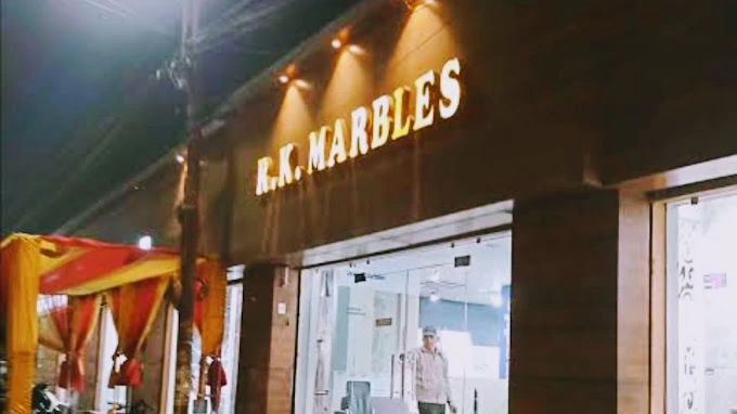 R.K. Marbles