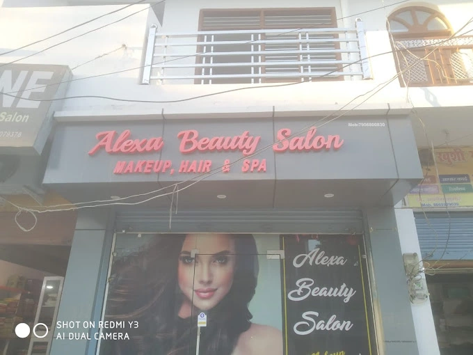 Alexa Beauty Salon