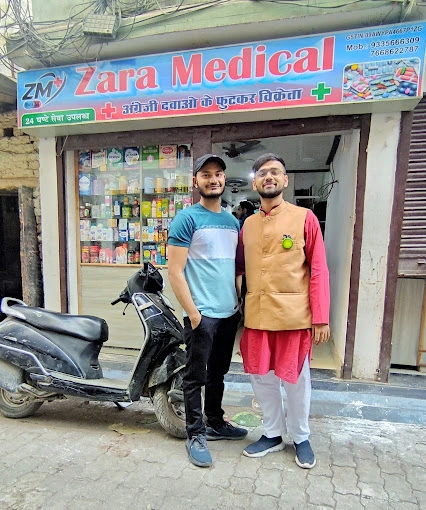ZARA MEDICAL