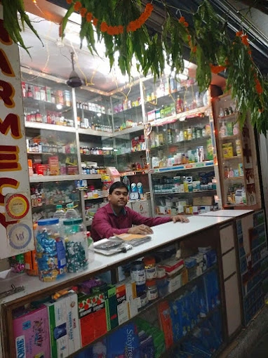 Chakravarty Medical Store