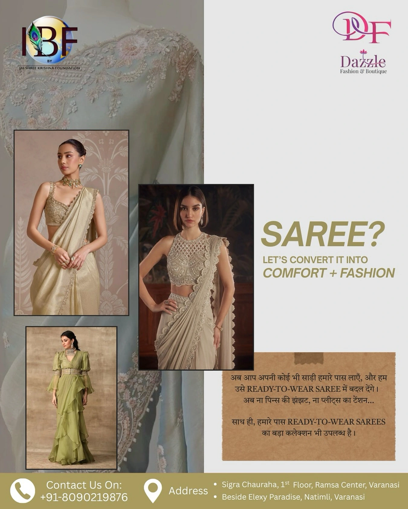 Dazzle Fashion And Boutique
