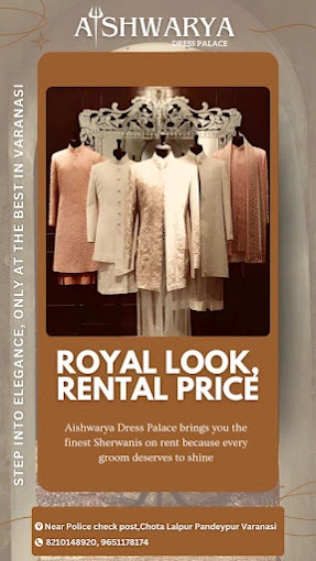 Aishwarya Dress Palace