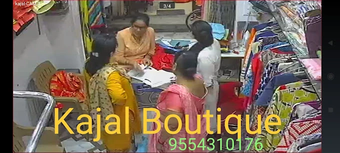 Kajal Boutique