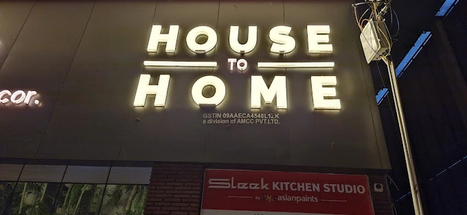 House To Home