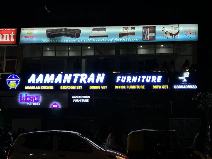 Amantran Furniture
