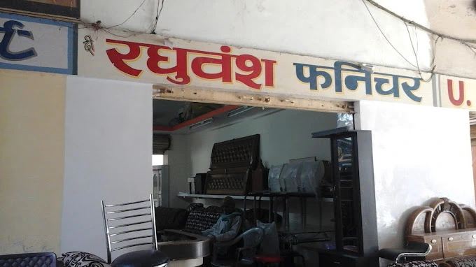 The Raghuvansh Furniture