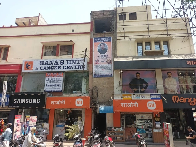 Rana ENT & Cancer Center