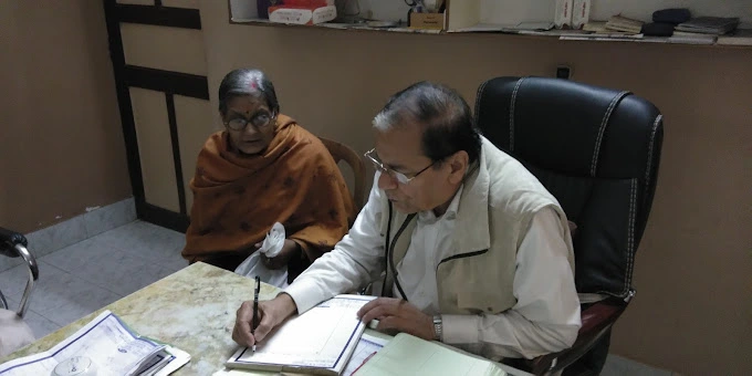 Dr. K. N. Chakravarty Clinic