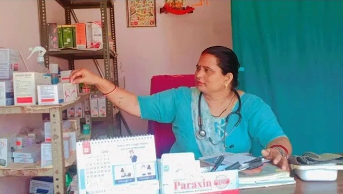 Devy Shakti Health Care Center