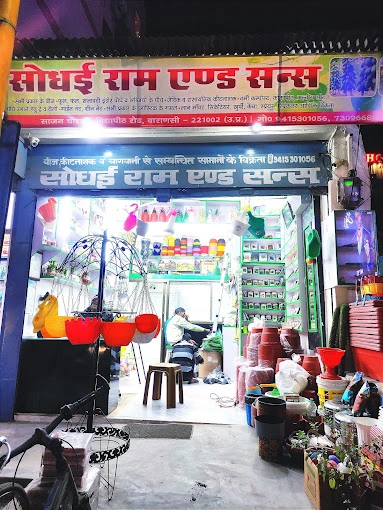 Sodhai Ram & Sons