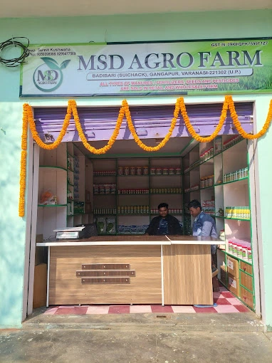 MSD AGRO FARM