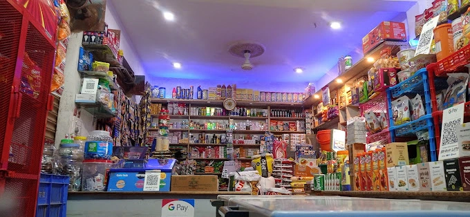 Lucky General Store